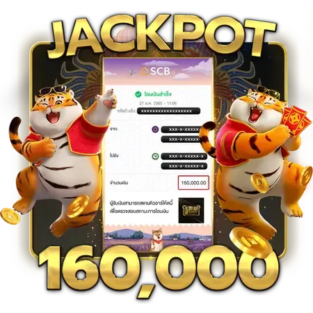 รวย1688