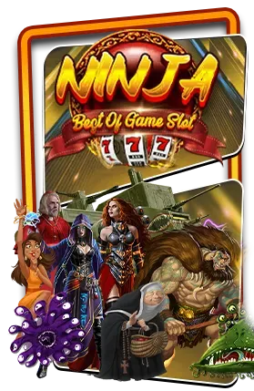 ninja by รวย 1688