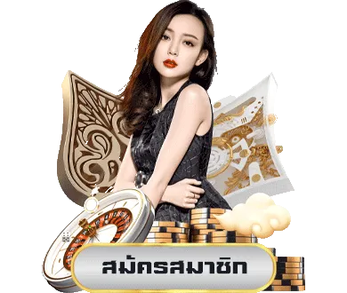 รวย168